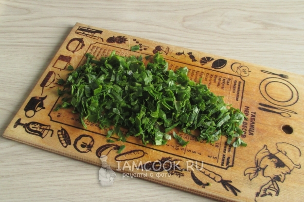 Порезать щавель