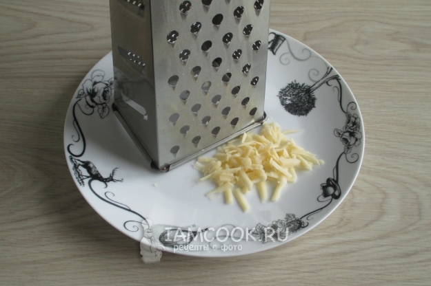 Потереть сыр
