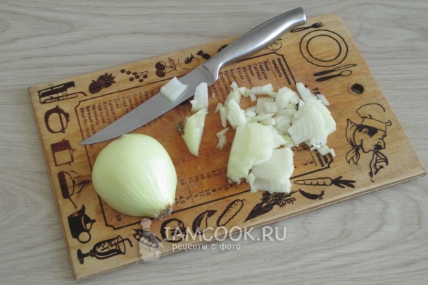 Порезать лук