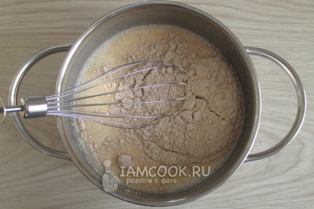 Всыпать муку