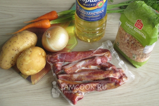 Ингредиенты для горохового супа с копчеными ребрышками в мультиварке