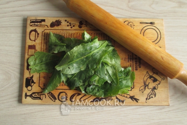 Прокатать щавель скалкой