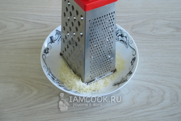 Потереть сыр