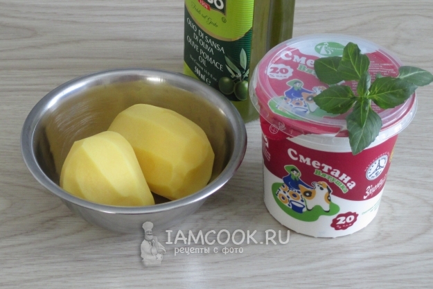 Ингредиенты для картофельного соуса