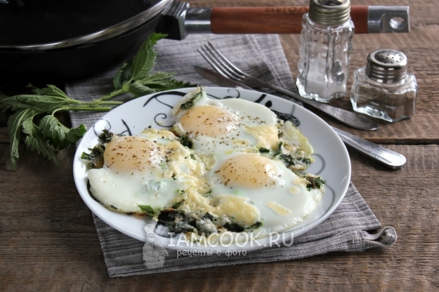 Рецепт яичницы с крапивой