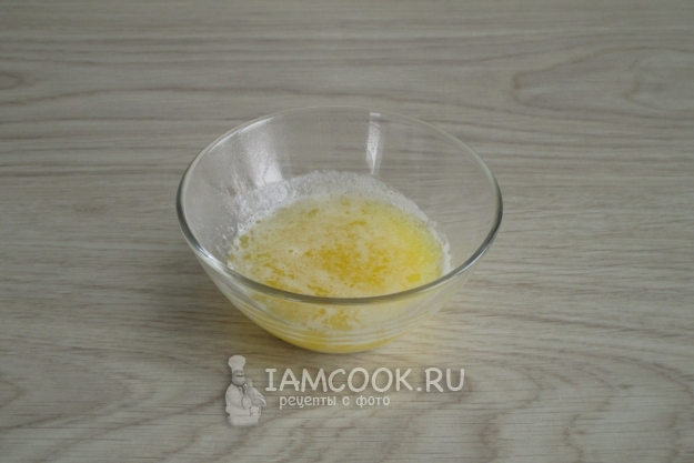 Растопить масло