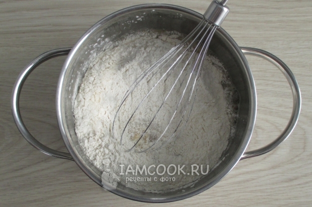 Всыпать муку