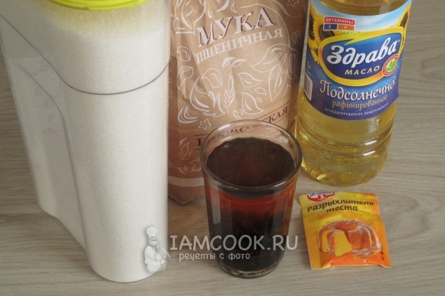 Ингредиенты для постного кекса в мультиварке