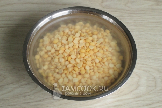 Замочить горох