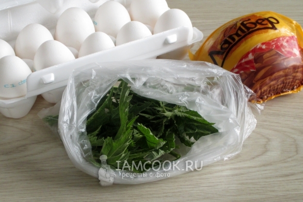 Ингредиенты для яичницы с крапивой