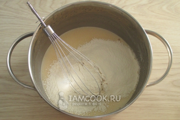 Всыпать муку