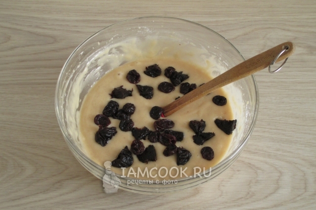 Положить чернослив