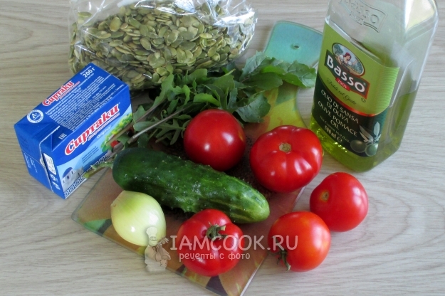 Ингредиенты для салата с тыквенными семечками