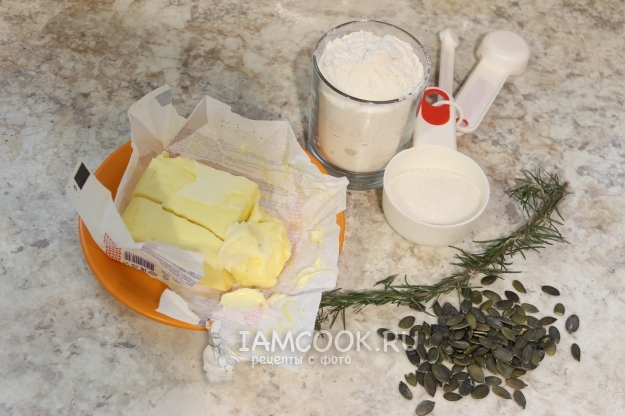 Ингредиенты для печенья с розмарином