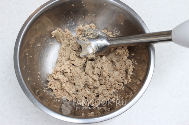 Измельчить семечки блендером