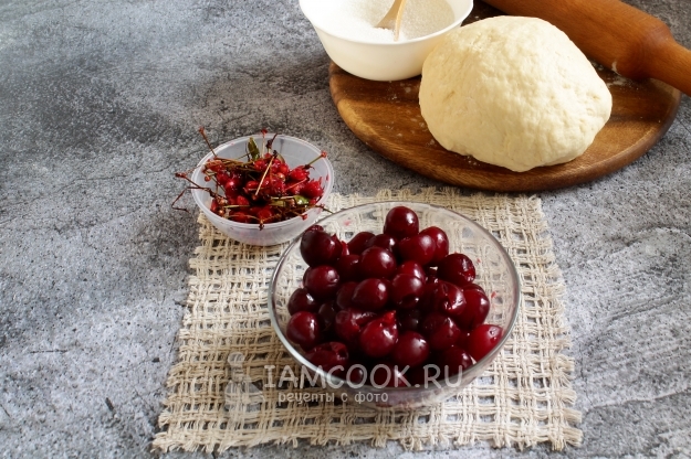 Удалить косточки