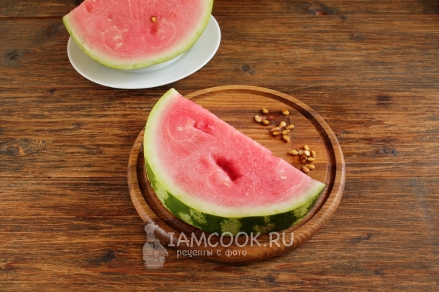 Удалить из арбуза косточки