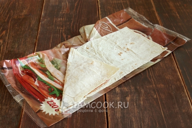 Сложить лаваш треугольником