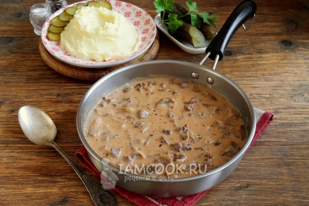 Фото бефстроганов из говядины со сливками