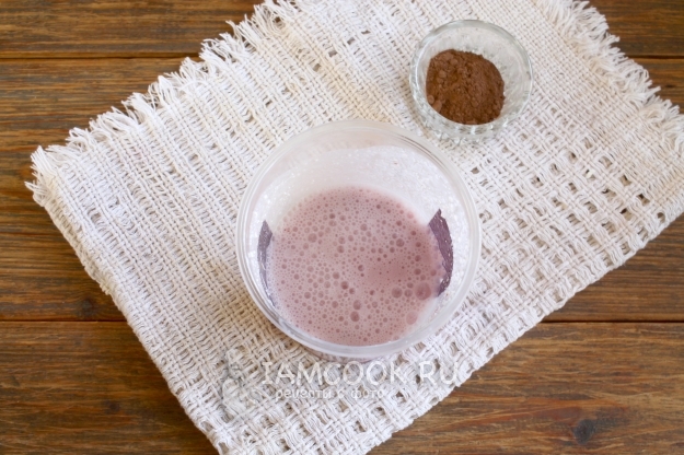 Взбить все компоненты