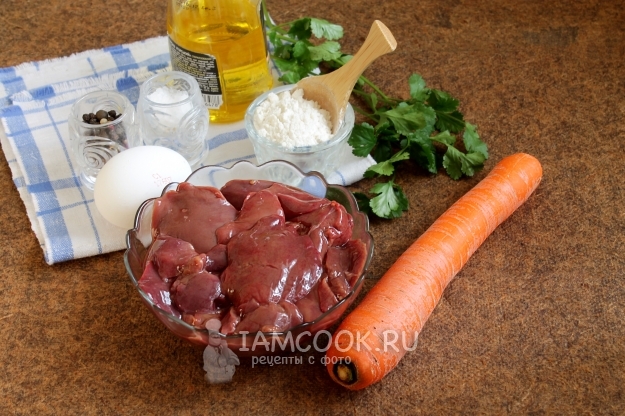 Ингредиенты для оладий из куриной печени с морковью