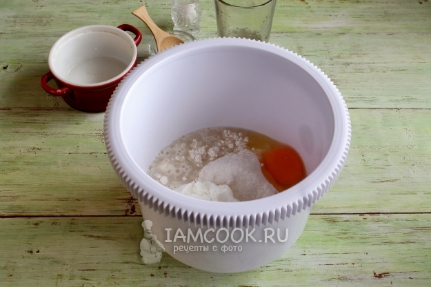 Соединить компоненты для теста