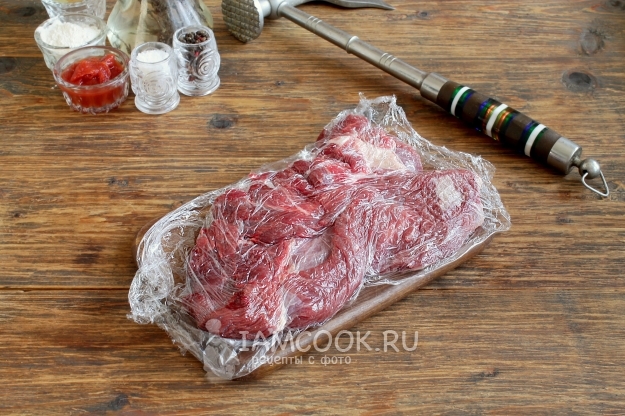 Отбить мясо