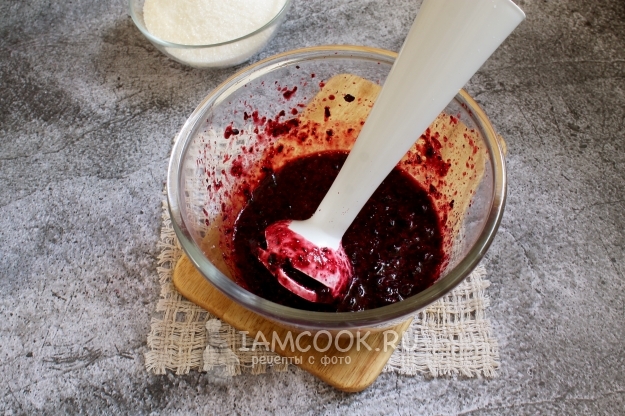 Пюрировать ягоды