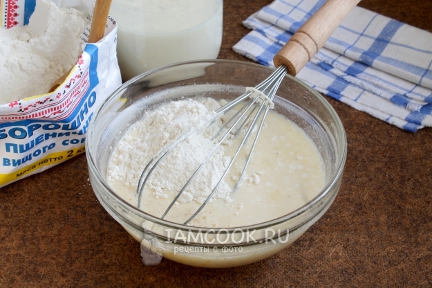 Всыпать муку