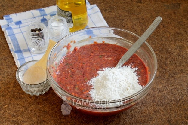 Всыпать муку