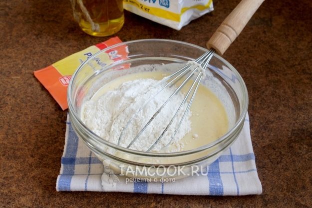 Всыпать муку