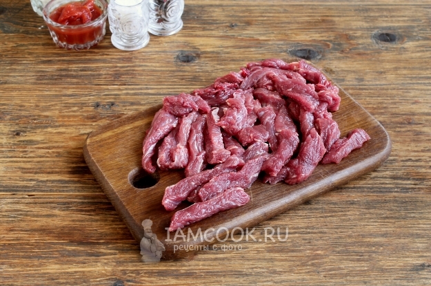 Порезать мясо