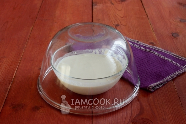 Накрыть миску