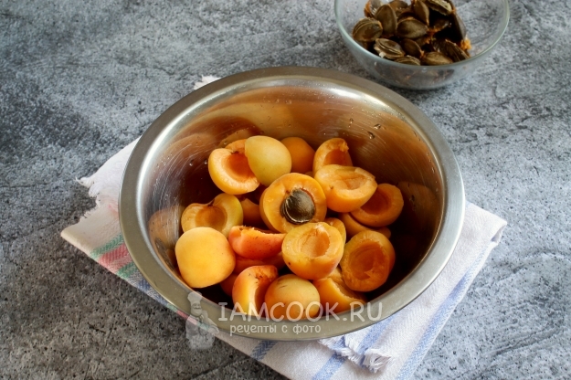 Удалить косточки