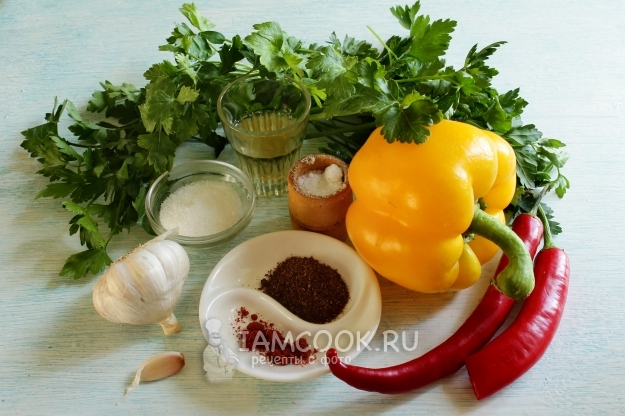 Ингредиенты для аджики из петрушки