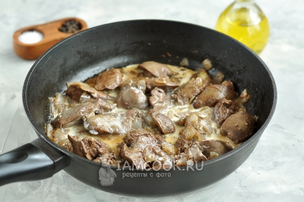 Влить сливки