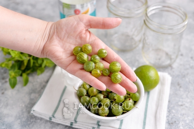 Удалить у крыжовника хвостики