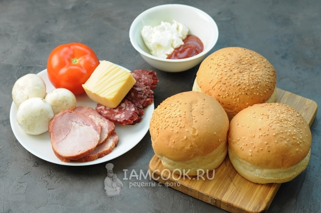 Ингредиенты для булочек-пицц