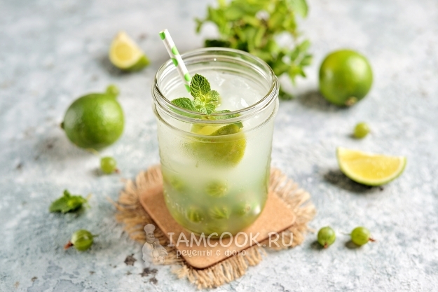 Рецепт мохито из крыжовника