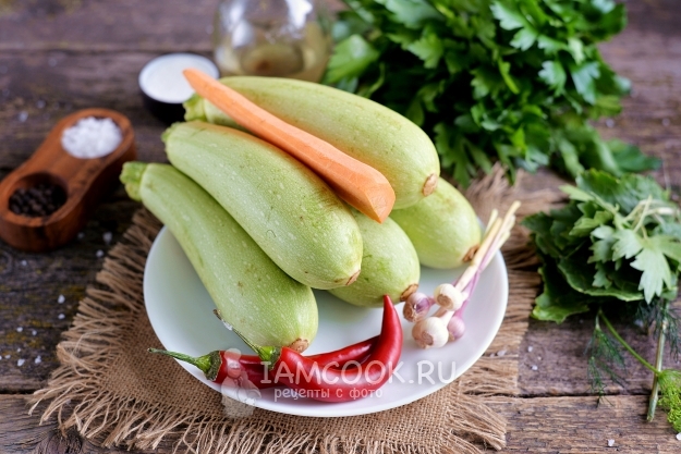 Ингредиенты для маринованных кабачков «Пальчики оближешь» на зиму