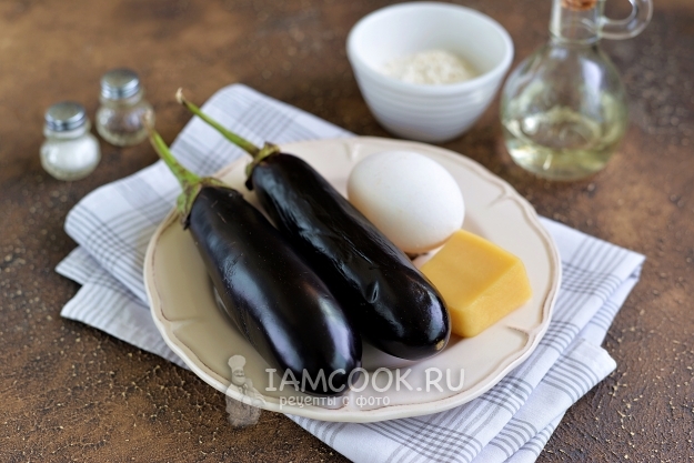 Ингредиенты для баклажанов в сырном кляре