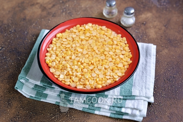 Замочить горох