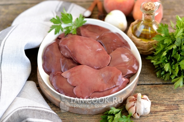 Ингредиенты для индюшиной печени с персиками