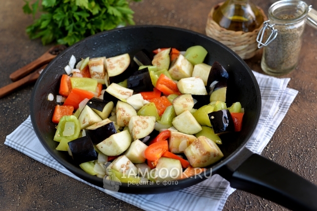 Положить баклажаны