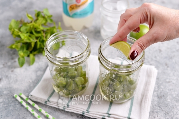 Влить сок лайма