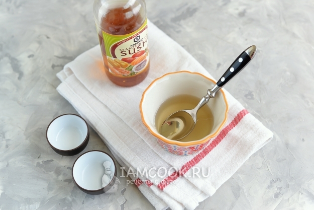 Приготовить заправку