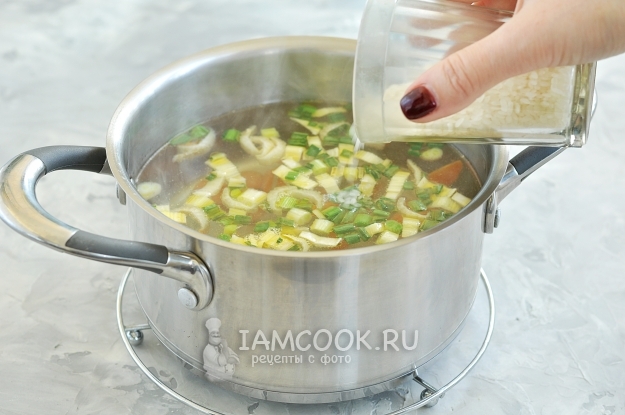 Всыпать рис