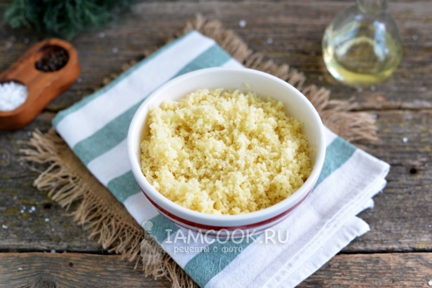 Залить кускус кипятком