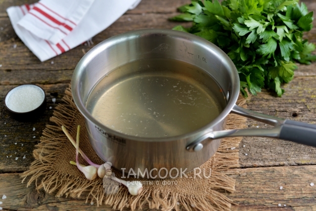 Приготовить маринад