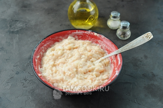 Всыпать крахмал